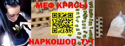 героин Бузулук