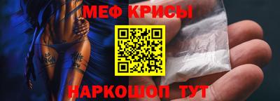 дурь Бугуруслан