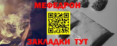 дурь Бугуруслан
