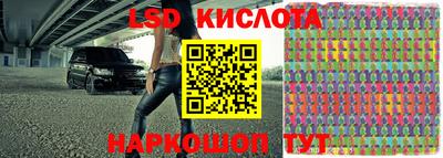 героин Бузулук