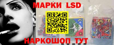 героин Бузулук