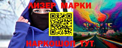 героин Бузулук