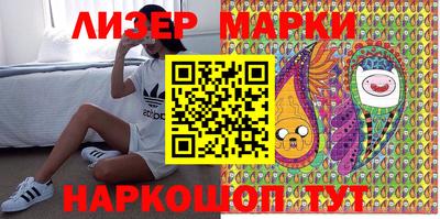 дурь Бугуруслан