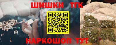 героин Бузулук