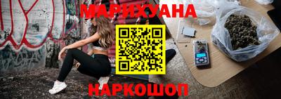героин Бузулук