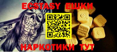 дурь Бугуруслан