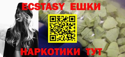 дурь Бугуруслан