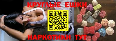 соль курить ск Будённовск