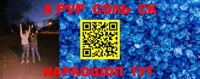 дурь Бугуруслан