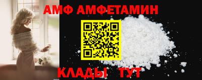 дурь Бугуруслан