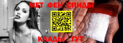 соль курить ск Будённовск