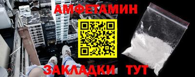 соль курить ск Будённовск