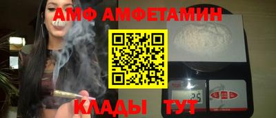 соль курить ск Будённовск