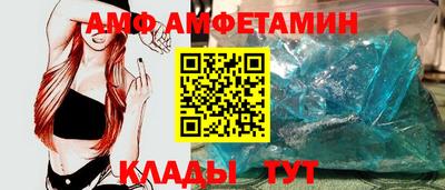 соль курить ск Будённовск