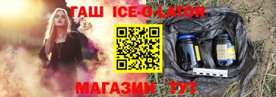 дурь Бугуруслан