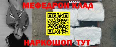 героин Бузулук