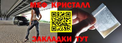 героин Бузулук