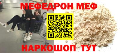 дурь Бугуруслан